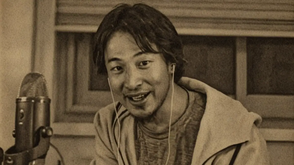 西村博之 ひろゆきはどうやって資産を築いたのか